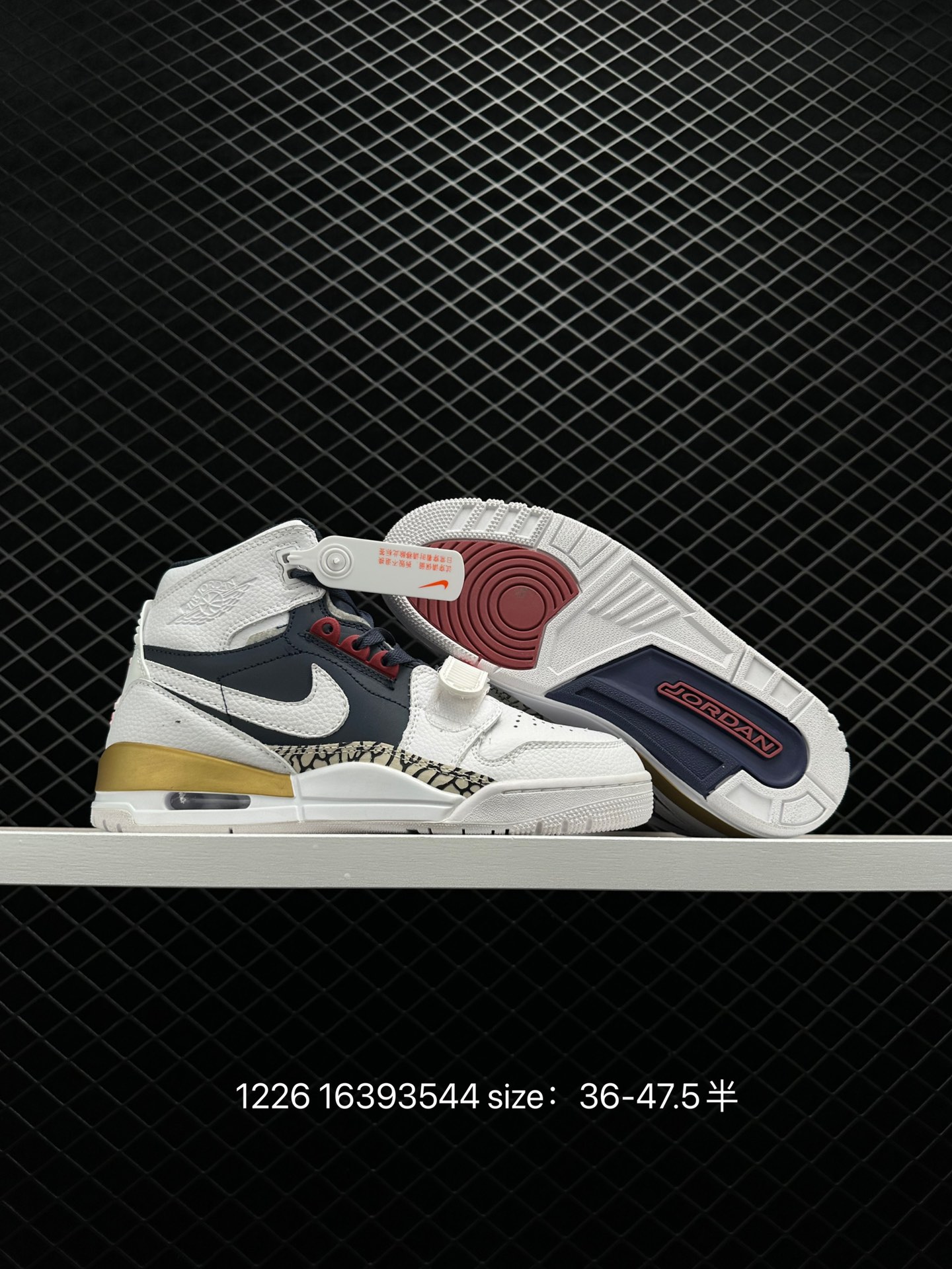Air Jordan Legacy 312 Low